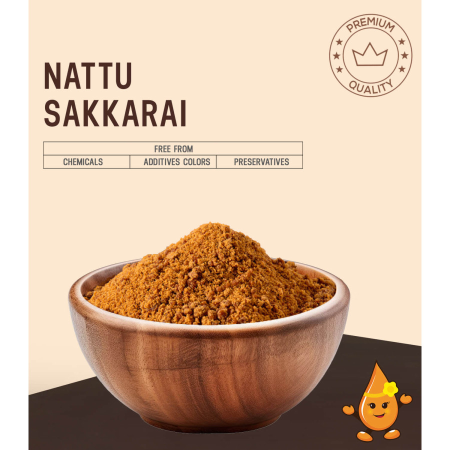 நாட்டு சர்க்கரை – 1Kg (Country Sugar)